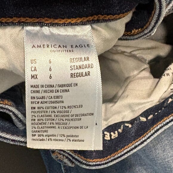 American Eagle Flare Jeans - Picture 7 of 8